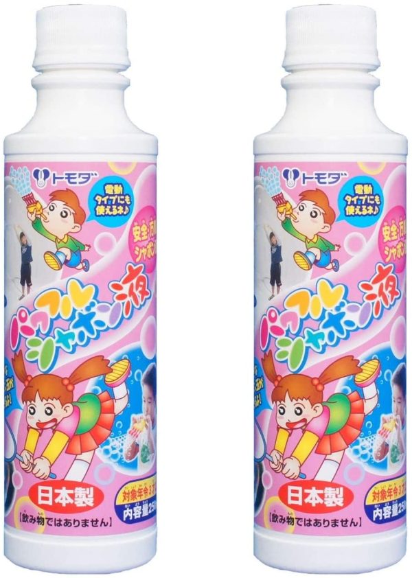 トモダ しゃぼん玉 パワフルシャボン玉液 250ml 大きなシャボン玉向け 日本製 2本セット