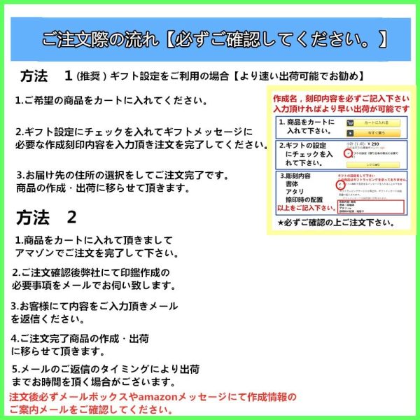 チタン印鑑 個人印鑑10.5-18ミリから選べる【アタリ付き 】高級もみ革印鑑ケース付き ブラストチタン印鑑 シルバーチタン印鑑 はんこ 個人印鑑 実印 銀行印 認印 (10.5mm) - 画像 (4)