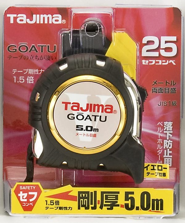 タジマ(Tajima) コンベックス 剛厚テープ5m×25mm 剛厚セフGロック25 GASFGL2550 - 画像 (3)