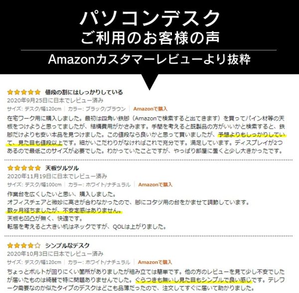 アイリスプラザ パソコンデスク デスク オフィス 机 PCデスク テレワーク 幅100㎝ PCDES-100 - 画像 (4)