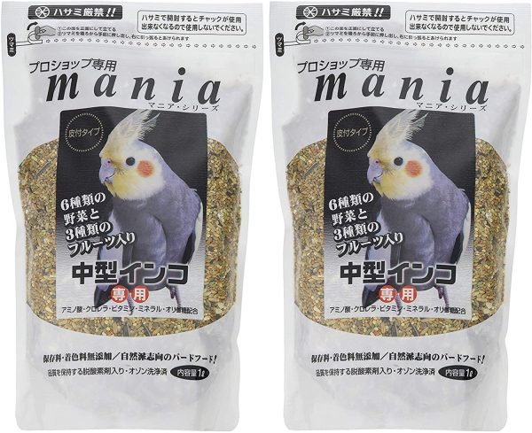 mania(マニア) プロショップ専用 中型インコ 1L×2袋