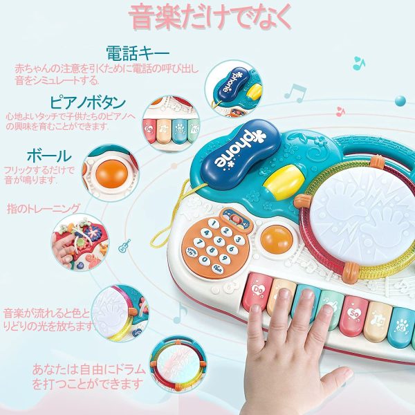 UQTOO 音楽おもちゃ 子供 多機能 ピアノ?鍵盤楽器の玩具 赤ちゃん 幼児 子ども 知育玩具 電子 ピアノ 鍵盤楽器の玩具 男の子 女の子 キーボード 楽器 おもちゃ