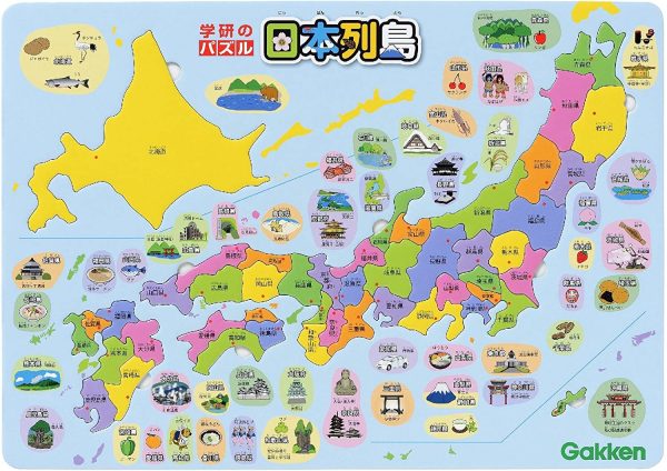 学研のパズル 日本列島 - 画像 (3)