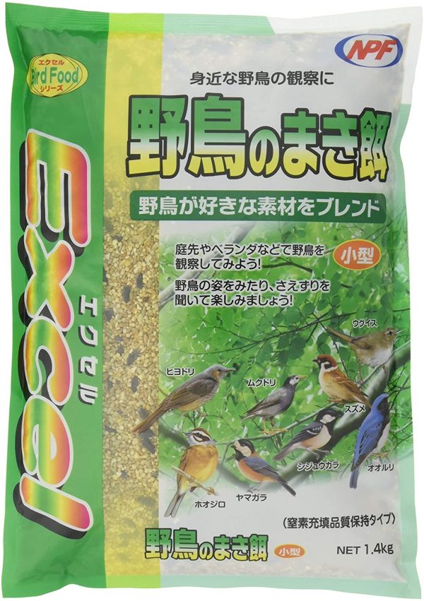 エクセル 野鳥のまき餌1.4kg - 画像 (2)