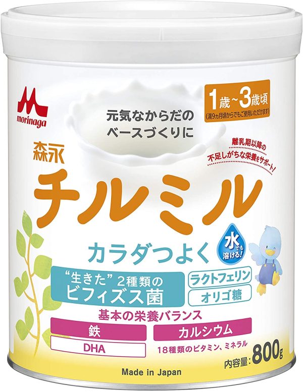 森永 フォローアップミルク  800g [1歳頃~3歳頃(満9ヶ月頃からでもご使用いただけます) 粉ミルク ビフィズス菌 オリゴ糖 ラクトフェリン] - 画像 (4)