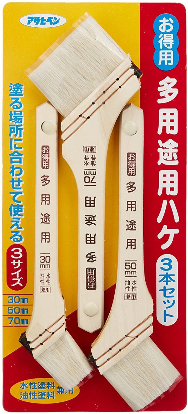 アサヒペン ペイント刷毛 お得用多用途用ハケ3本セット OT-3P - 画像 (3)