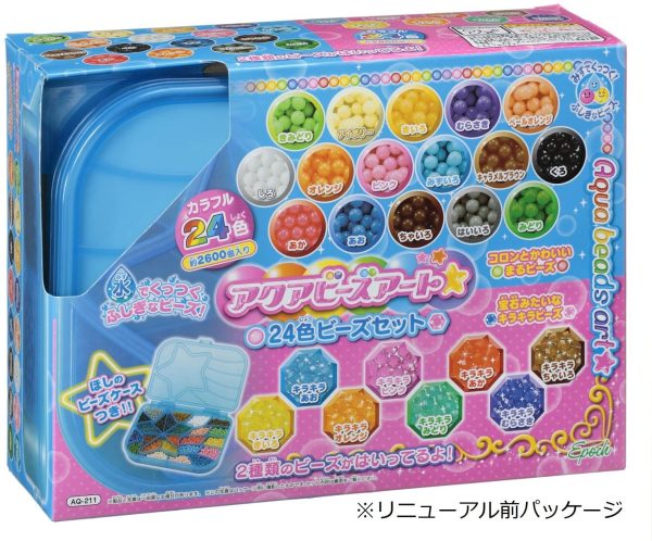 アクアビーズ すみっコぐらし スタンダードセット & 24色ビーズセット【セット買い】