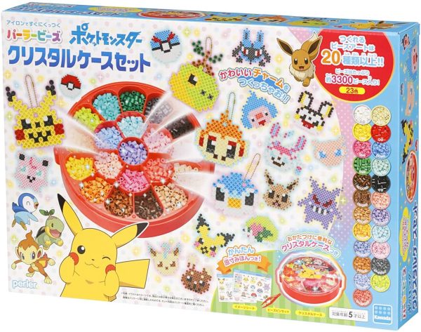 パーラービーズ ポケットモンスター クリスタルケースセット 80-54460 & パーラービーズ すみっコぐらし キラピカセット 80-53452【セット買い】 - 画像 (7)