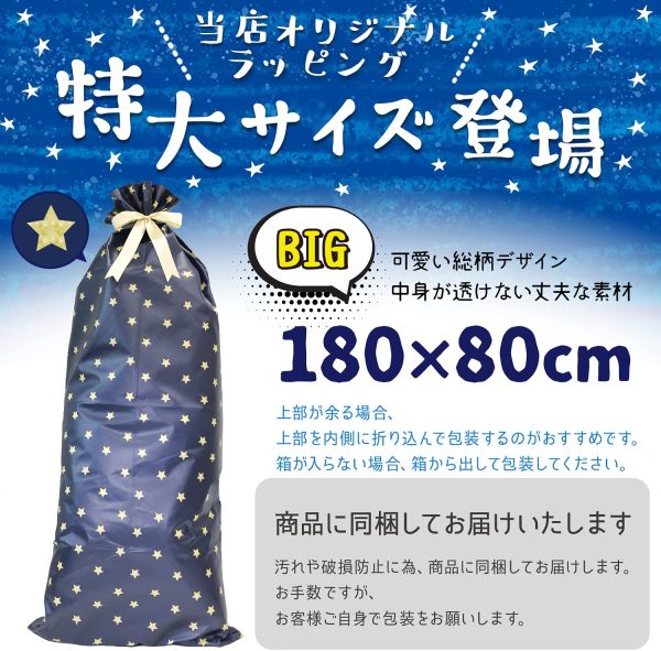 MRG すべり台 折りたたみ 屋内 室内用 耐荷重50kg 選べる6色 スライダー 幼児 滑り台 子ども 遊具 おもちゃ プレゼント ギフト (ラッピング付きグレー) - 画像 (2)