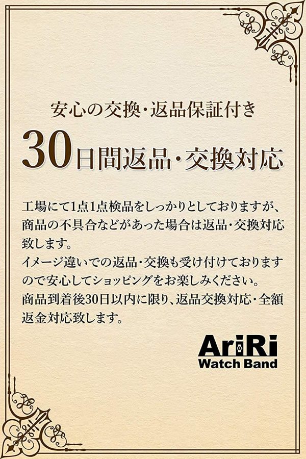 時計 ベルト 時計 バンド 23mm 24mm 22mm 21mm 20mm 19mm 18mm 本革腕時計バンド 交換ベルト Dバックル 防水 防汗 メンズ腕時計レザーベルト 工具付き ボックス付き - 画像 (8)