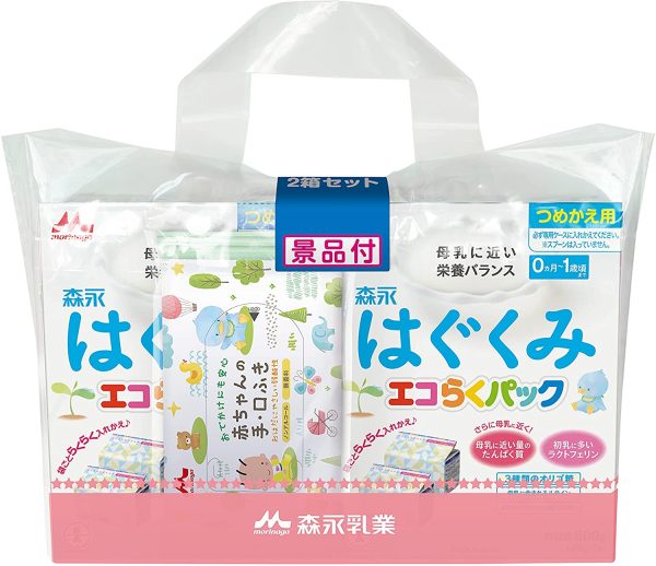 森永  エコらくパック つめかえ用 1600g (400g×2袋×2箱) 景品付き【入れかえタイプの粉ミルク】[新生児 赤ちゃん 0ヶ月~1歳頃] - 画像 (3)