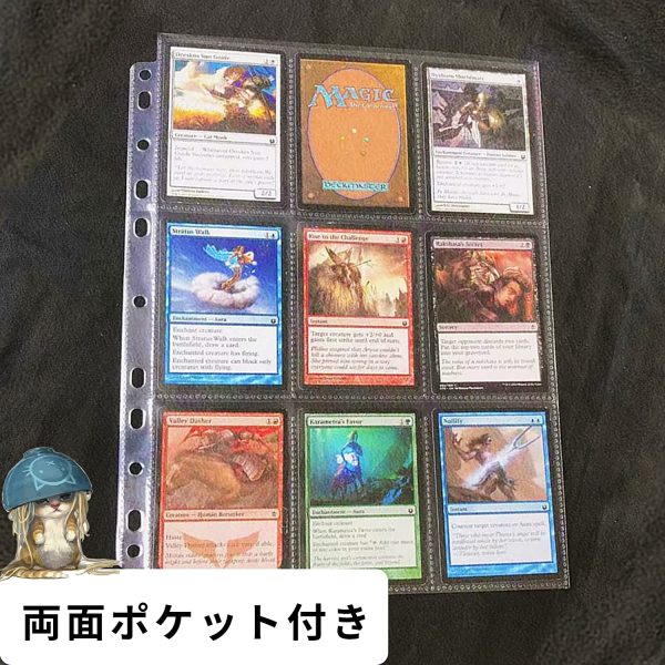 トレカ ファイル カードファイル 2穴?3穴?4穴対応 9ポケットカードシート ポケモンと他のカードを集める 両面 30枚入り 約540枚のカードを収容できます - 画像 (7)