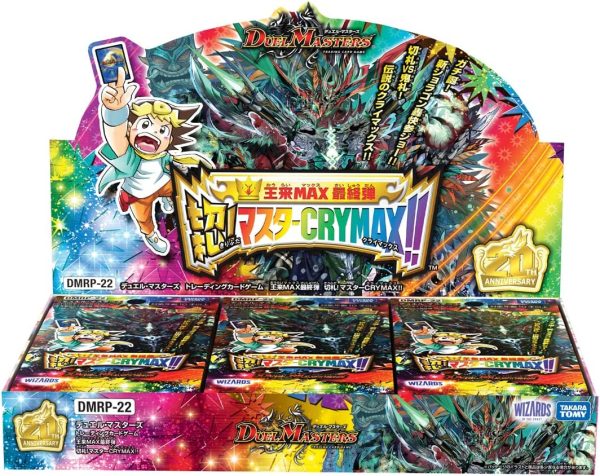 デュエル?マスターズTCG DMRP-22 王来MAX最終弾 切札!マスターCRYMAX!!BOX