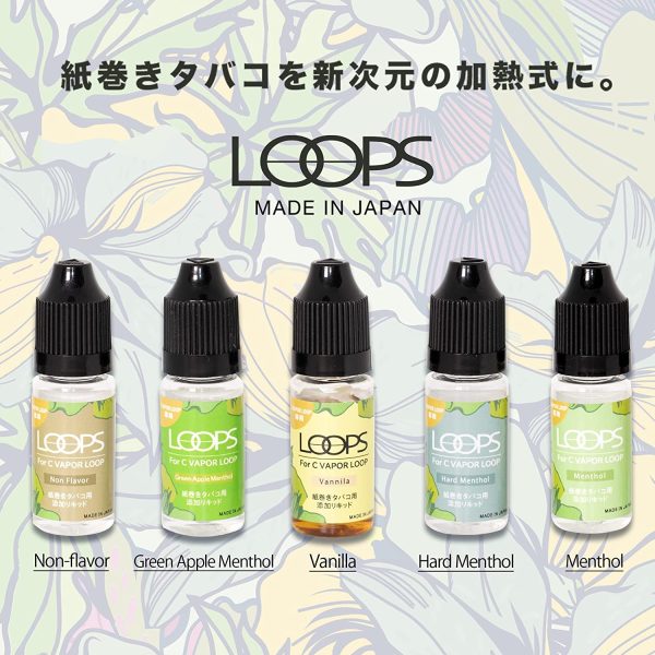 【紙巻タバコ専用】加熱式タバコ ヴェポライザー WEECKE CVAPOR LOOP 専用リキッド LOOPS 10ml GREEN APPLE MENTHOL - 画像 (4)