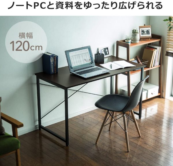 パソコンデスク 幅120×奥行60cm モニターアーム取付対応 机 PCデスク 組立簡単 ダークブラウン 100-DESKF004BR - 画像 (5)