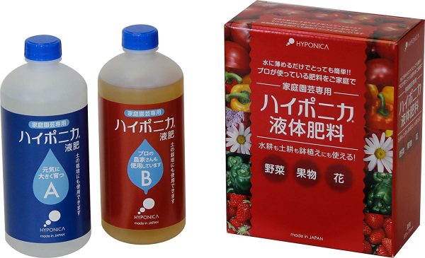 協和 ハイポニカ液体肥料 500ml(A?Bセット) - 画像 (3)