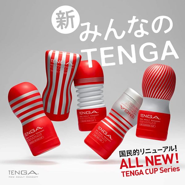 TENGA テンガ オリジナルバキュームカップ ORIGINAL VACUUM CUP SOFT ソフト 10本セット - 画像 (5)