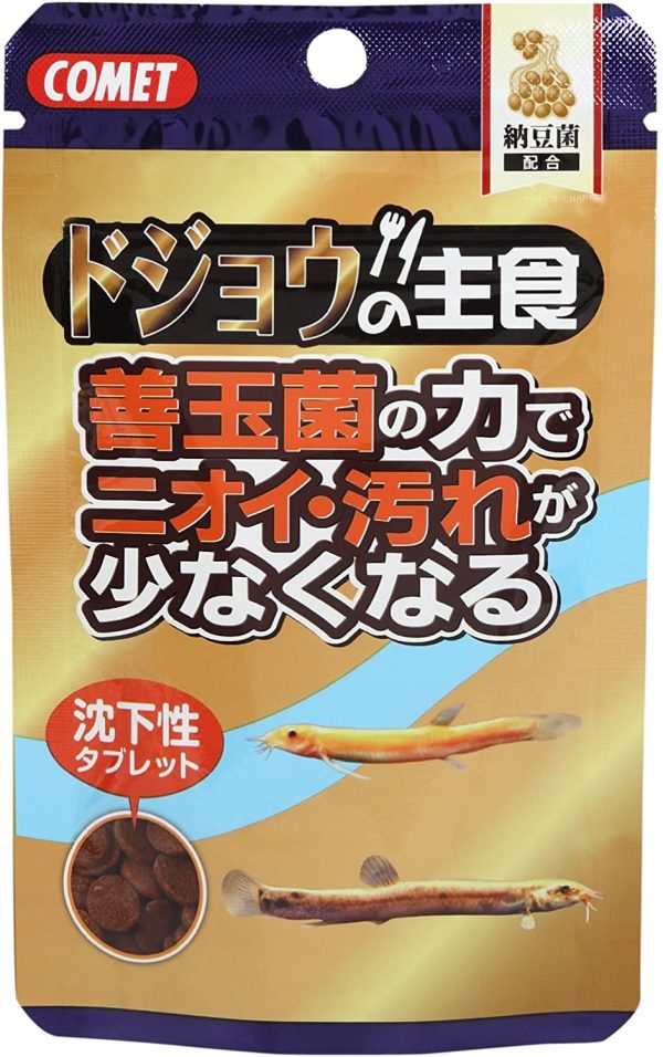 コメット【タブレットタイプの沈下性のえさ】ドジョウの主食納豆菌15グラム (x 1)