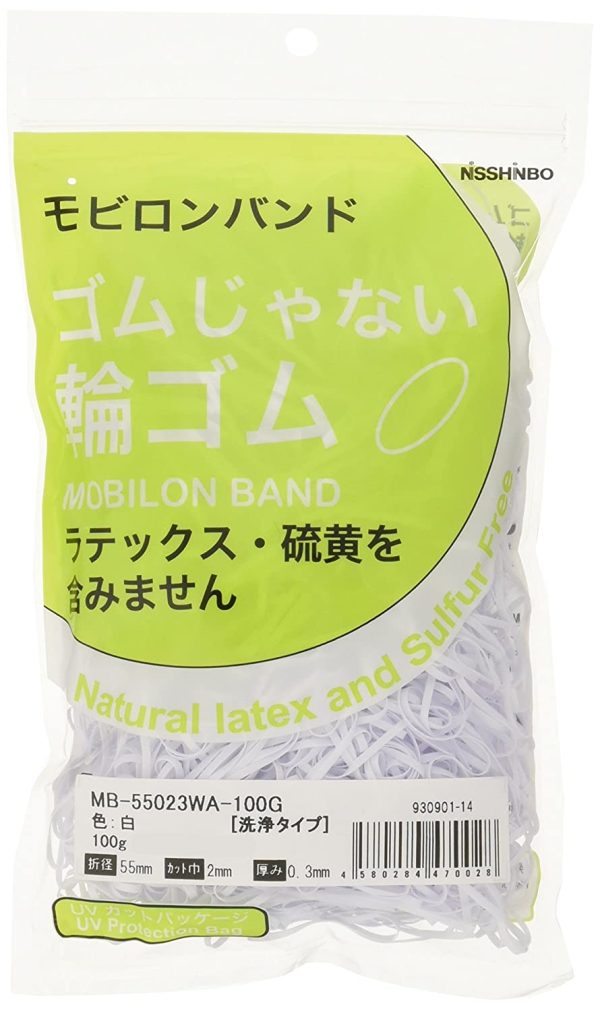 S日清紡 モビロンバンド55X2X0.3白/洗浄タイプ100G MB55023WA100G