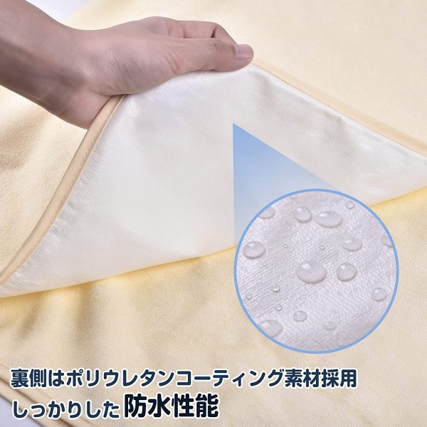 【Amazon限定ブランド】 防水シーツ 100×140cm　おねしょシーツ　パイル地　綿100％　丸洗いOK　防水シーツ シングル　生理 尿漏れ 失禁対策　介護用シーツ　お年寄り　病人　妊娠　ベビー　ペット用 (1枚入り) - 画像 (3)