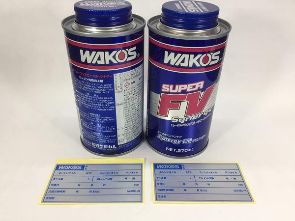 ワコーズ (WAKO'S) S-FV?S スーパーフォアビークルシナジー 270ml E134 - 画像 (3)