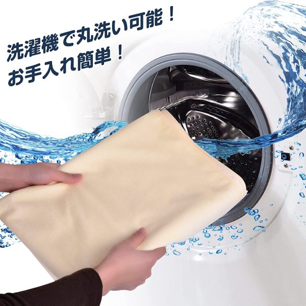 【Amazon限定ブランド】 防水シーツ 100×140cm　おねしょシーツ　パイル地　綿100％　丸洗いOK　防水シーツ シングル　生理 尿漏れ 失禁対策　介護用シーツ　お年寄り　病人　妊娠　ベビー　ペット用 (1枚入り) - 画像 (2)