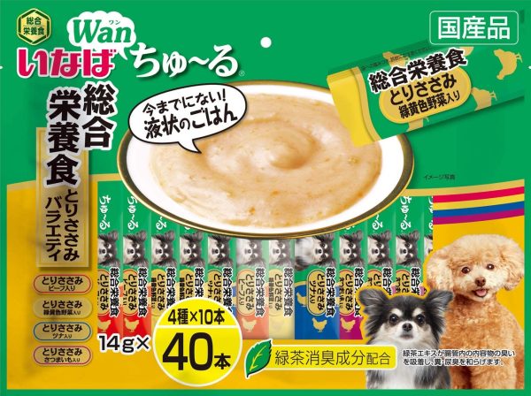 いなば 犬用おやつ ちゅ~る 総合栄養食 とりささみバラエティ 14グラム (x 40)