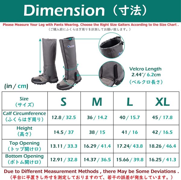 Azarxis ゲイター 防水 登山 スパッツ ロングゲイター 軽量 泥除け 砂よけ 軽量 通気 雨 雪悪天候に アウトドア レッグカバー メンズ レーディス