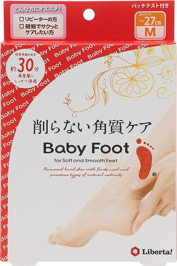 ベビーフット (Baby Foot) ベビーフット イージーパック30分タイプ Mサイズ 単品 (x 1) - 画像 (8)