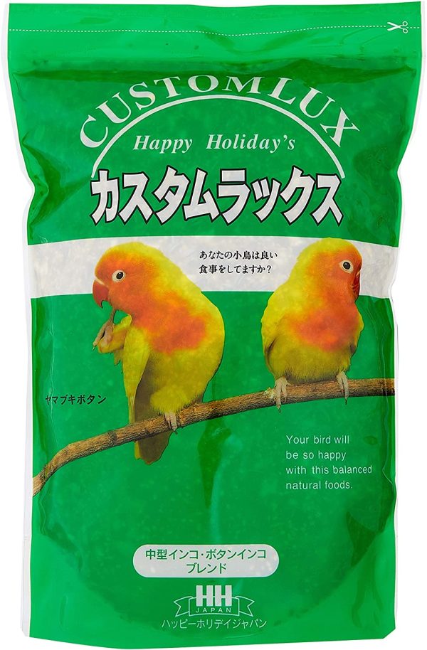 ハッピーホリデイ カスタムラックス 中型インコ 2.5L - 画像 (5)