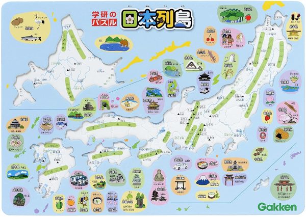 学研のパズル 日本列島 - 画像 (4)