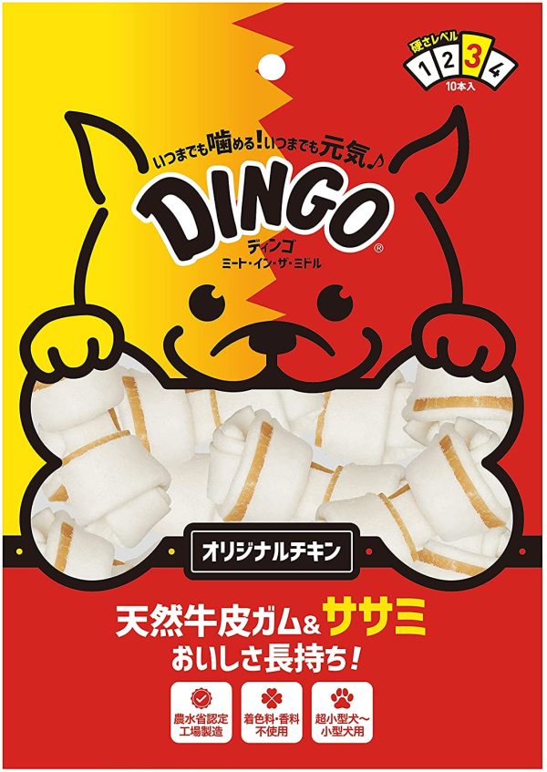 ディンゴ (Dingo) ミート?イン?ザ?ミドル オリジナルチキン ミニ10本入 - 画像 (3)