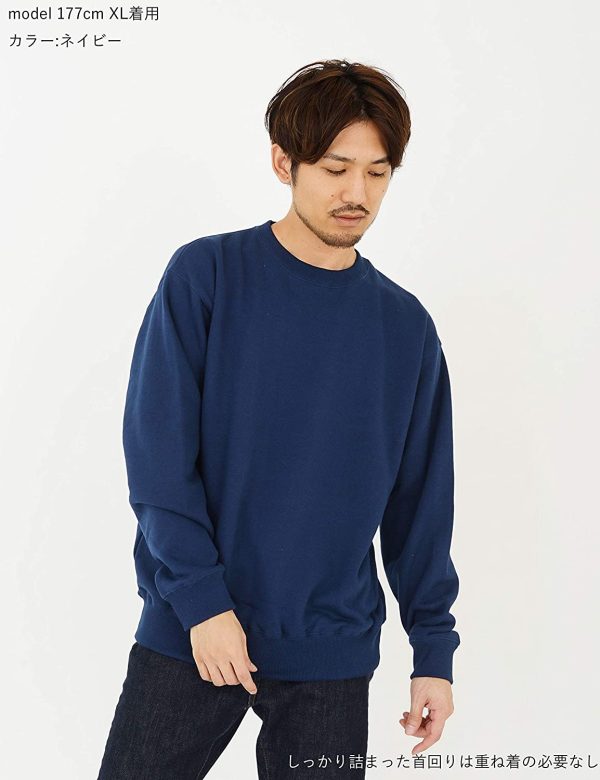 ティーシャツドットエスティー トレーナー 無地 裏パイル メンズ 10.0oz (S,M,L,XL,2XL,3XL,4XL,5XL) - 画像 (4)