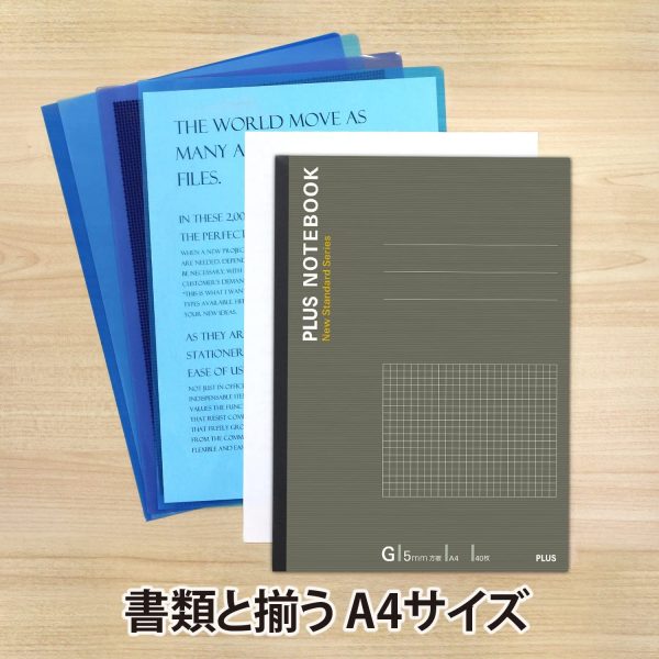 プラス ノート A4 G罫 5mm方眼 40枚 10冊パック 無線綴じ 76-715×10 - 画像 (2)