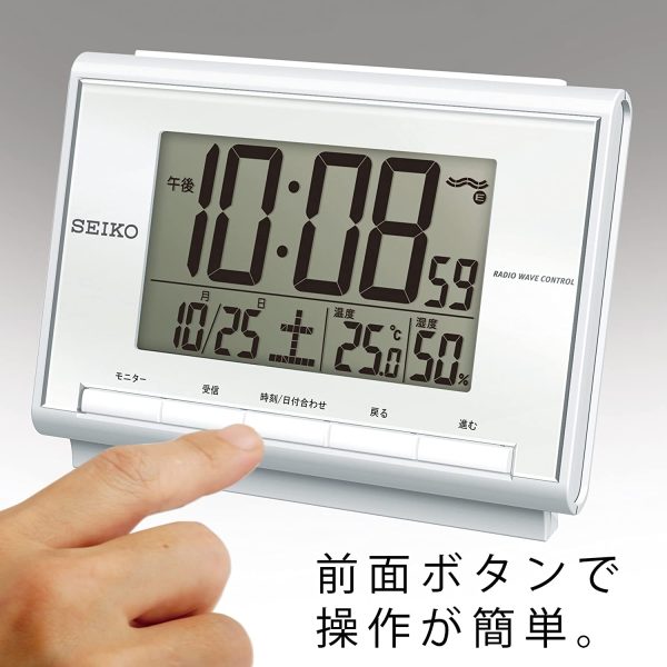 セイコー クロック 目覚まし時計 電波 デジタル カレンダー 温度 湿度 表示 白 パール SQ698S SEIKO - 画像 (2)