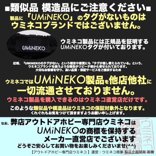 ウミネコ ヒッププロテクター メンズ スノーボード キッズ レディース 子供 ジュニア ヒップ プロテクター 衝撃吸収 バイク M - 画像 (7)