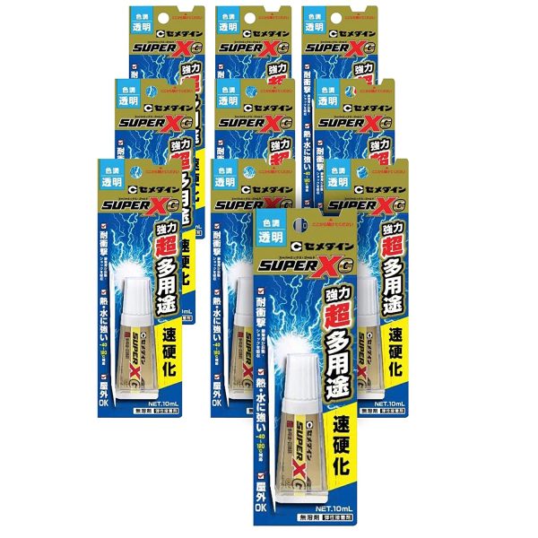 セメダイン 超多用途接着剤 スーパーX ゴールドクリア P10ml AX-023 ×10個セット