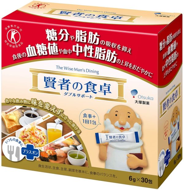 大塚製薬 賢者の食卓 ダブルサポート 6g×30包 【特定保健用食品】 - 画像 (6)