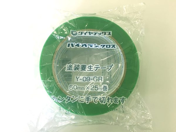 パイオランクロス 養生用テープ 緑 50mm×25m Y-09-GR [マスキングテープ] - 画像 (2)