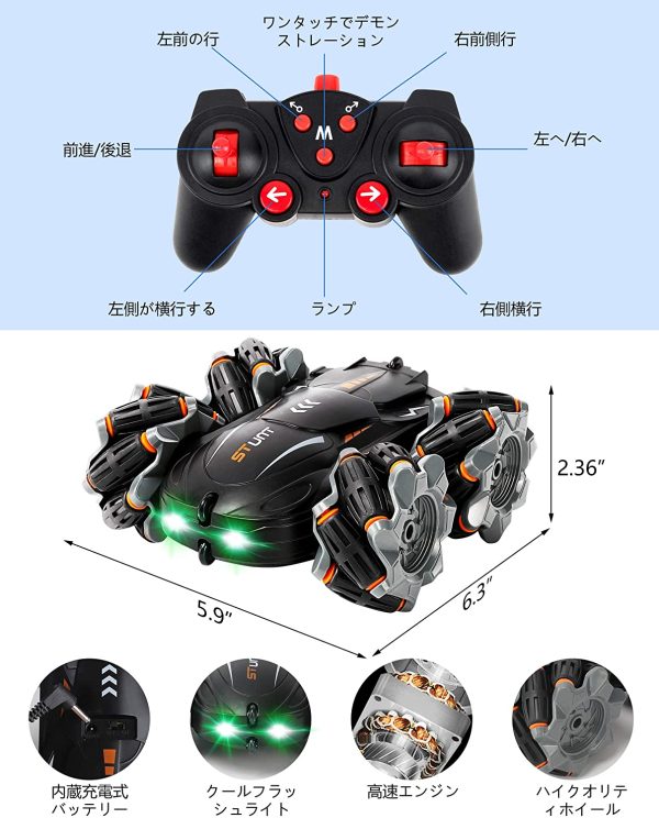 PGboys ラジコンカー こども向け スタントカー RCカー リモコンカー 分解せずに充電可能 360度回転 メカナムホイールのデザイン 両面走行 四輪駆動 オフロード 車おもちゃ 贈り物 - 画像 (7)