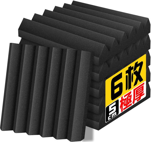 YOPIN 吸音材 30*30*5cm 極厚 ウレタンフォーム 吸音対策 室内装飾 楽器 消音 騒音 防音 吸音パネル 両面テープ付き (6枚, ) - 画像 (6)