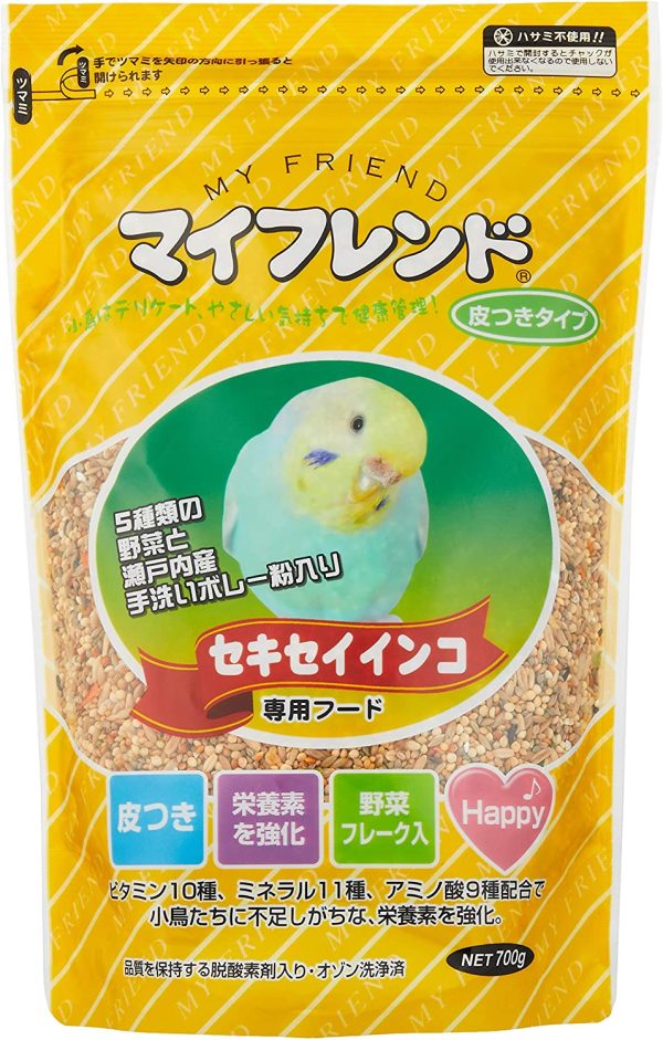 マイフレンド 皮つき セキセイインコ 700グラム (x 1) - 画像 (5)