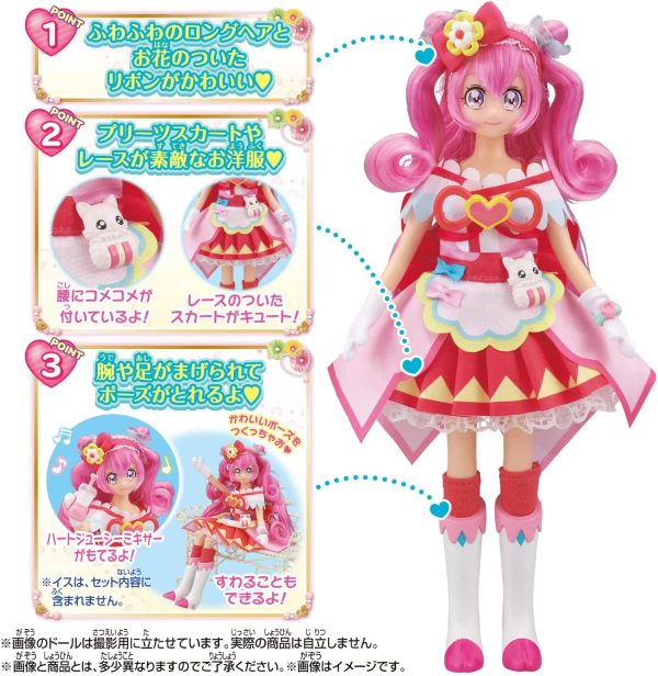 デリシャスパーティ?プリキュア プリキュアスタイル キュアプレシャス & デリシャスパーティ?プリキュア キュアフレンズぬいぐるみ キュアプレシャス【セット買い】 - 画像 (2)