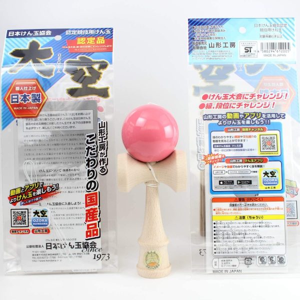 日本けん玉協会認定 New 競技用けん玉「大空」単色 ピンク 国産品 (OZORA KENDAMA) - 画像 (2)