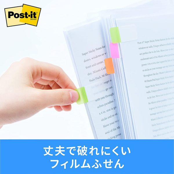 ポストイット フィルム 付箋 インデックス 見出し 厚口 マルチカラー 40×18mm 3色 10枚 686MC-1 - 画像 (7)