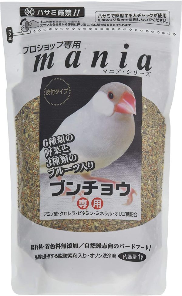 mania(マニア) プロショップ専用 ブンチョウ 1L - 画像 (3)