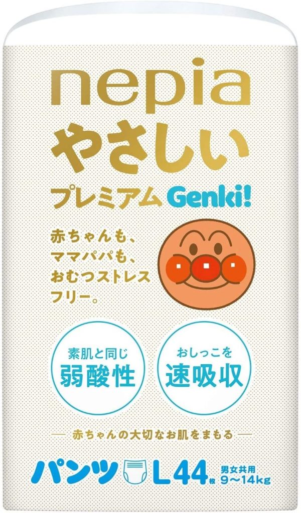 【パンツ Lサイズ】 ネピア やさしいプレミアム GENKI! パンツ アンパンマン おむつ (9~14kg) 44枚 単品 - 画像 (2)