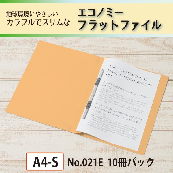 プラス エコノミー フラットファイル A4縦 2穴 10冊パック 79-357 イエロー - 画像 (6)