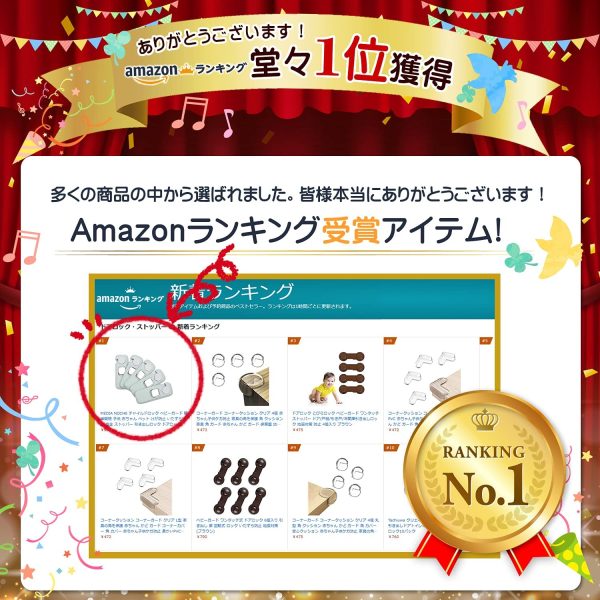 アンドココ(＆COCO) チャイルドロック ベビーガード ドアロック 扉 はがせる 簡単開閉 子供 赤ちゃん ペット けが防止 いたずら防止 安全 ストッパー 引き出しロック 地震対策 5本 (グリーン) - 画像 (5)