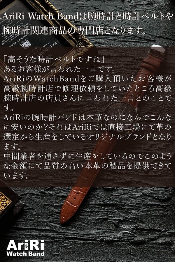 時計 ベルト 時計 バンド 23mm 24mm 22mm 21mm 20mm 19mm 18mm 本革腕時計バンド 交換ベルト Dバックル 防水 防汗 メンズ腕時計レザーベルト 工具付き ボックス付き - 画像 (7)